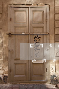信用卡两年前逾期未还(有信用卡逾期几年不还的吗)