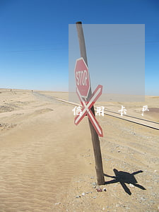 信用卡严重逾期影响储蓄卡使用么
