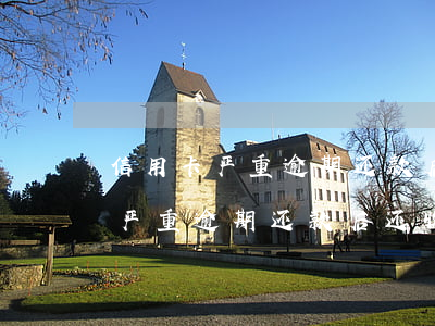 信用卡严重逾期还款后还收年费吗-信用卡严重逾期还款后还收年费吗怎么办