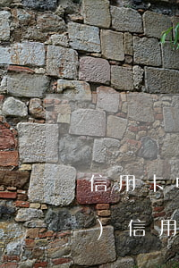 信用卡中心可以查逾期嗎(不知道哪個(gè)信用卡逾期怎么查)