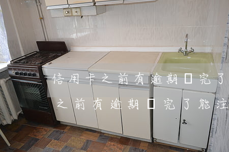 信用卡之前有逾期還完了能注銷嗎-信用卡之前有逾期還完了能注銷嗎怎么辦
