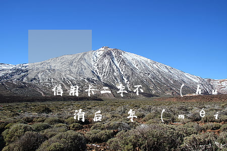 信用卡二年不還會(huì)怎么辦(信用卡還清后兩年沒(méi)用)