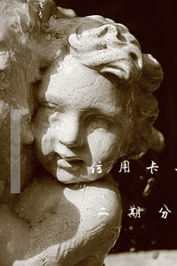 信用卡二期分期后無力償還怎么辦-信用卡二期分期后無力償還怎么辦理