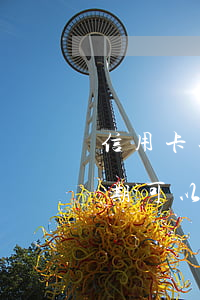 信用卡二次分期可以逾期幾天(信用卡二次分期可以逾期幾天還)