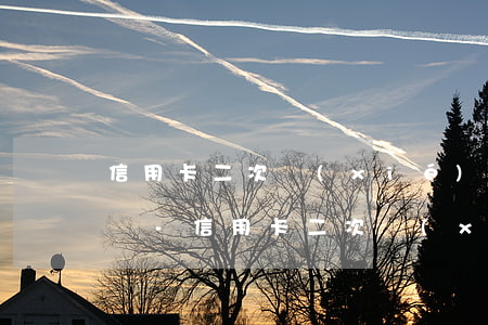信用卡二次協(xié)商還款可以提前還嗎-信用卡二次協(xié)商還款可以提前還嗎
