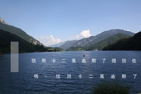 信用卡二萬逾期了微信也能凍結(jié)嗎-信用卡二萬逾期了微信也能凍結(jié)嗎安全嗎