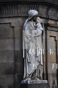 信用卡五個月以上逾期有什么影響-信用卡五個月以上逾期有什么影響嗎