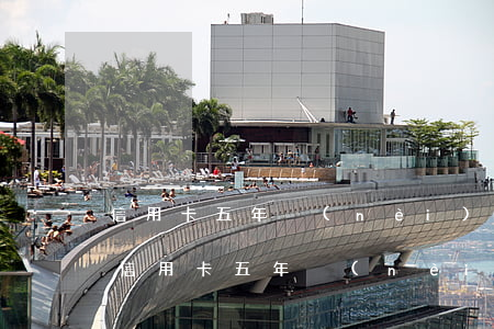 信用卡五年內(nèi)逾期幾次影響貸款(信用卡五年內(nèi)逾期幾次影響貸款嗎)