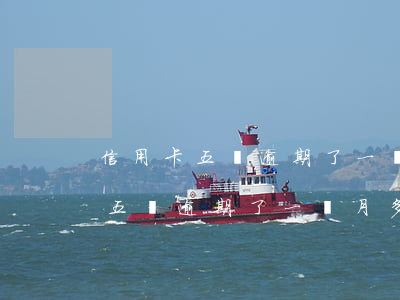 信用卡五萬逾期了一個月多少利息-信用卡五萬逾期了一個月多少利息啊
