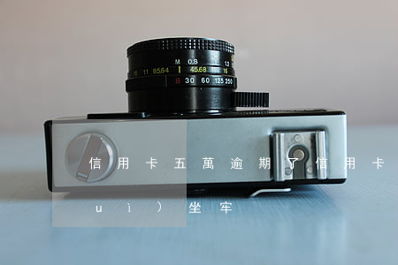 信用卡五萬逾期了(信用卡五萬逾期了會(huì)坐牢)