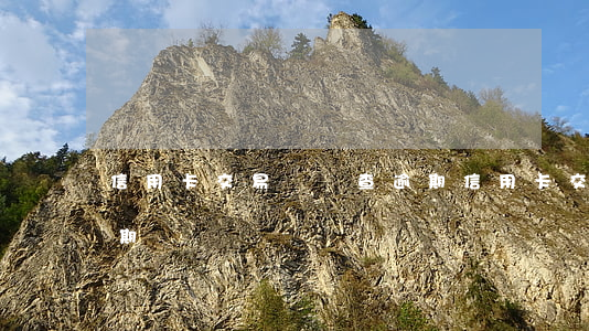信用卡交易記錄查逾期(信用卡交易記錄查逾期)