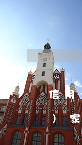 信用卡 人死 逾期(欠信用卡人死后對(duì)家人有什么影響)