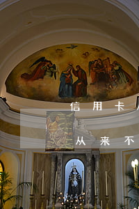 信用卡从来不逾期银行能挣到钱吗-信用卡从来不逾期银行能挣到钱吗知乎