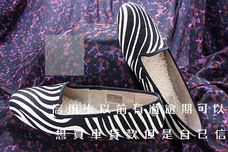 信用卡以前有過逾期可以購(gòu)車嗎(想買車貸款但是自己信用卡有逾期怎么辦)