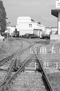 信用卡低于5萬逾期沒接電話會怎樣-信用卡低于5萬逾期沒接電話會怎樣處理