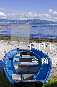 信用卡余額逾期最低還款本金是指-信用卡余額逾期最低還款本金是指利息嗎