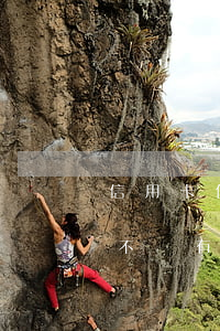 信用卡使用不還會(huì)坐牢嗎(信用卡不還有什么后果會(huì)坐牢)