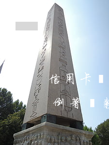 信用卡來回倒著還款有影響嗎-信用卡來回倒著還款有影響嗎