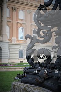 信用卡借了錢(qián)不還怎么辦理(給朋友借信用卡 不還錢(qián)怎么辦)