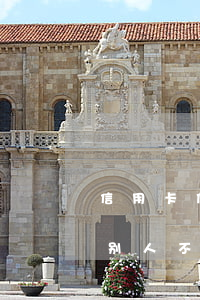 信用卡借别人刷了不还我(借信用卡给别人刷 别人不还钱)