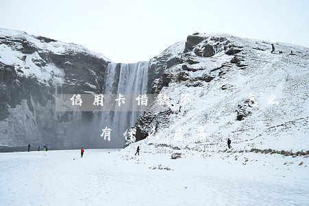 信用卡借款不還會怎么樣(信用卡借錢還不上會有什么后果)