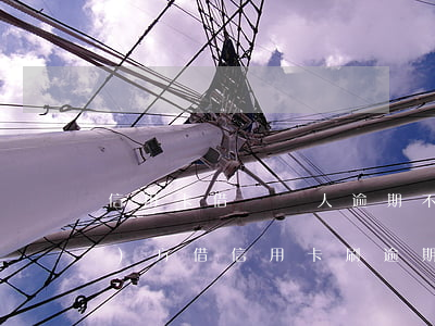 信用卡借給別人逾期不還怎么辦(對(duì)方借信用卡刷逾期不還)