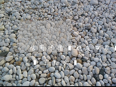 信用卡借給朋友刷不還(信用卡借朋友刷了不還了怎么辦)