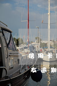 信用卡借給朋友逾期了怎么辦(信用卡借給朋友逾期了怎么辦)