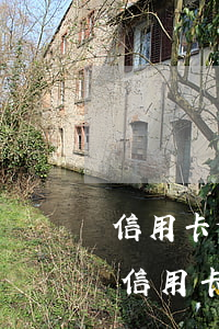 信用卡停息掛賬代談業(yè)務(律師幫忙信用卡停息掛賬)