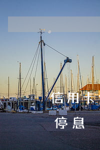 信用卡停息掛賬后利息怎么算建行-信用卡停息掛賬后利息怎么算建行的