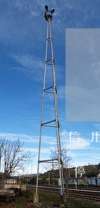 信用卡停息掛賬后屬于失信人員嗎-信用卡停息掛賬后屬于失信人員嗎知乎