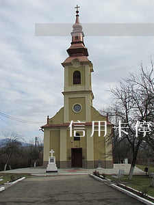 信用卡停息掛賬后的日子(信用卡怎么停息掛賬)