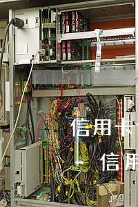 信用卡停息掛賬咨詢哪個(gè)部門停息-信用卡停息掛賬咨詢哪個(gè)部門停息還款