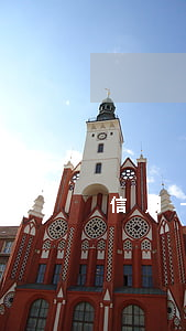 信用卡停息掛賬就是凍結嗎