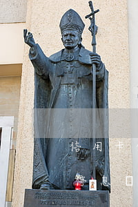 信用卡停息掛賬技術(shù)教學(信用卡停息掛賬怎么操作)