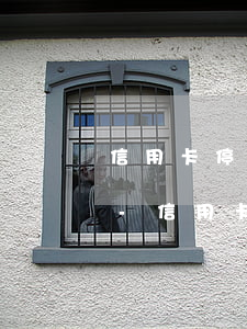 信用卡停息掛賬會影響征信嗎廣發(fā)-信用卡停息掛賬會影響征信嗎廣發(fā)銀行