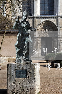 信用卡停息掛賬有利息嘛(什么銀行信用卡可以停息掛賬)