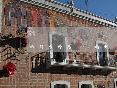 信用卡停息掛賬的4個條件(有誰申請過信用卡掛卡停息)