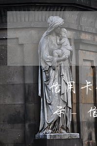 信用卡停息掛賬結(jié)束征信怎么顯示-信用卡停息掛賬結(jié)束征信怎么顯示逾期