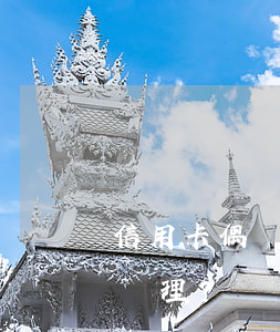 信用卡偶爾小額逾期會有什么后果？該如何處理？