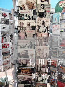 信用卡催收可以訴訟嗎(信用卡催收公司有起訴和報案的權(quán)利嗎?)