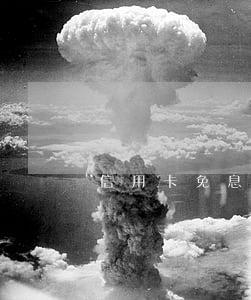 信用卡免息分期辦嗎(信用卡 免息還款)