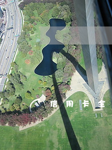 信用卡全面逾期停擺(信用卡全面逾期停擺)