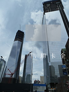 信用卡全面逾期的來聊聊(有信用卡逾期的嗎)