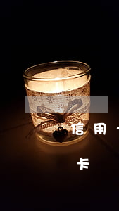 信用卡兩三年不還會(huì)怎么樣(信用卡兩三年不還會(huì)怎么樣)