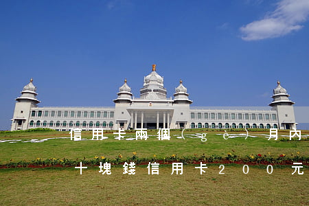 信用卡兩個(gè)月內(nèi)逾期幾十塊錢(信用卡200元逾期一個(gè)月)