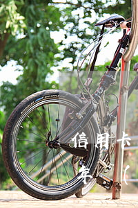 信用卡兩年內(nèi)沒有逾期(信用卡兩年內(nèi)沒有逾期可以貸款公積金嗎)