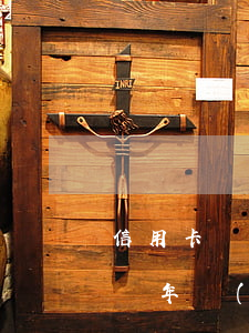 信用卡兩年內(nèi)逾期怎么查（信用卡兩年內(nèi)逾期怎么查）