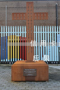 信用卡兩年前逾期7次(多張信用卡逾期兩年后果)