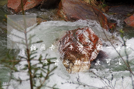 信用卡兩年前逾期一次可以處理嗎-信用卡兩年前逾期一次可以處理嗎